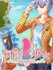 声线对决音乐竞技综艺
