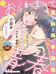 深夜厨房计划美食综艺全集